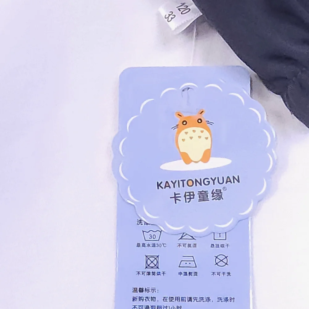 Kids Navy and Gray Bottoms - Picture 4 of 4